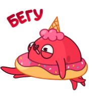 drawing illustration sketch