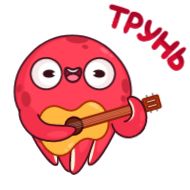 drawing text animated cartoon