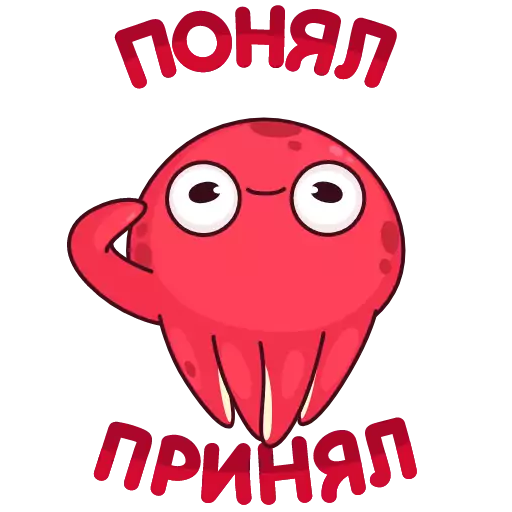 text clipart drawing