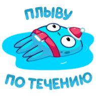 Стикер Ледоножек Фред @TgSticker - 9