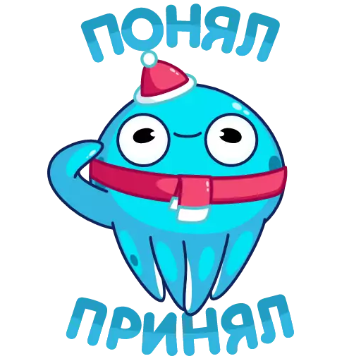 Стикер frozenfred_vk - 1