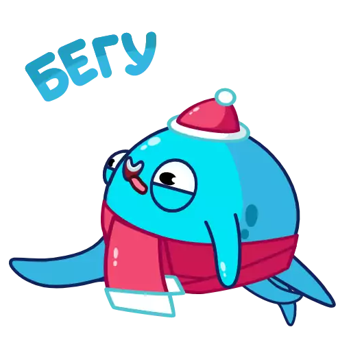 Стикер frozenfred_vk - 1