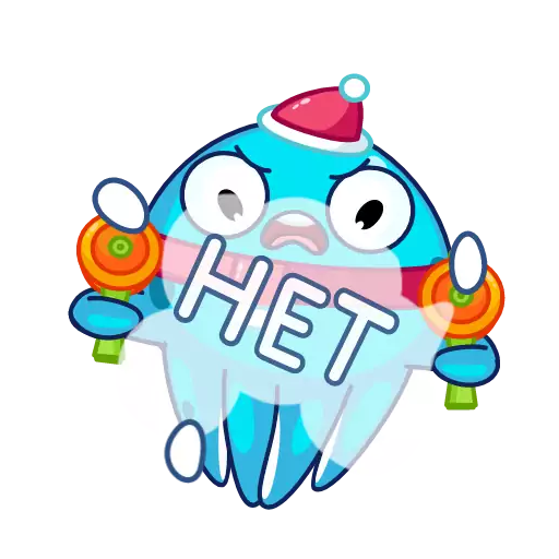 Sticker frozenfred_vk - 1