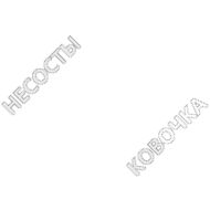 эскиз Белый проектировать