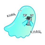 Sticker Буги @FOXDIZIGNERLIFE - 9