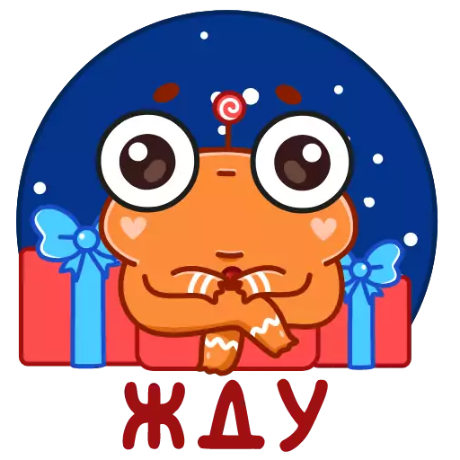 text animated cartoon illustration