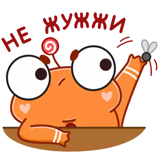 text animated cartoon illustration