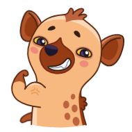 Стикер Гиена Гинни • @TgSticker - 10