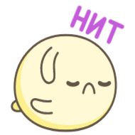 Sticker Go! Dango! @TgSticker - 4