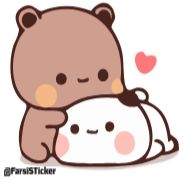 Sticker ♡🌸ᵍᵒᵍᵒˡᶤ🌸♡  @MTHRK1  🐹 - 0