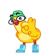 Стикер Гагусь (@TgSticker) - 4