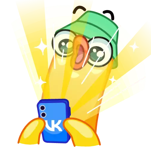 Sticker goose_vk - 1