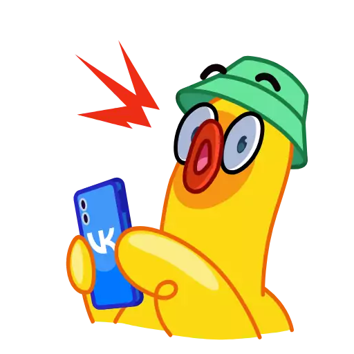Стикер goose_vk - 1