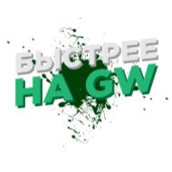 text graphic design font