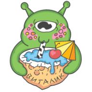 Стикер habr15 - 0