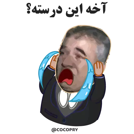 Sticker hawreAnimatedStickers - 1