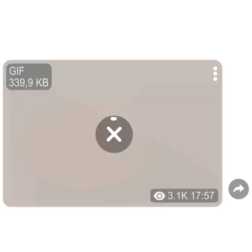 Стикер hawreAnimatedStickers - 1