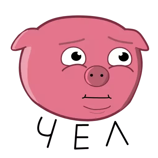 drawing clipart sketch