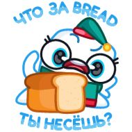 СМС клипарт мультипликация