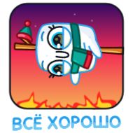 СМС графика графический дизайн