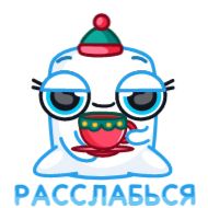 мультфильм эскиз рисование