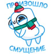 клипарт проектировать иллюстрация