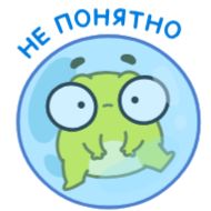Sticker Жабки - @TgSticker - 1