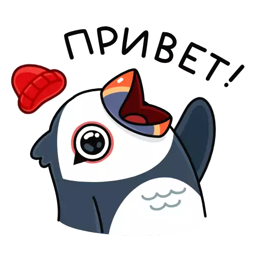 Sticker jacques_vk - 1