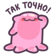 Sticker Джелли @TgSticker - 2