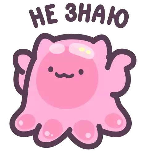 clipart cartoon pink