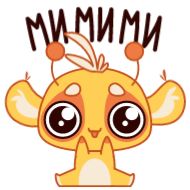 графика иллюстрация мультипликация