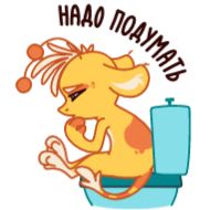 клипарт рисование иллюстрация