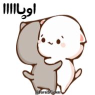 Sticker joojeha @farsisticker - 9