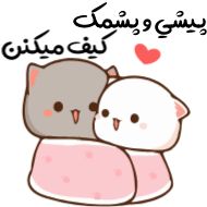 Sticker joojeha @farsisticker - 6