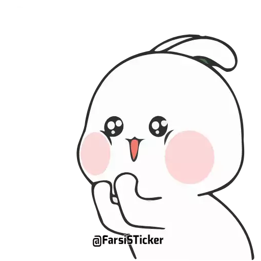 Sticker juj3d2ed3_farsisticker - 1