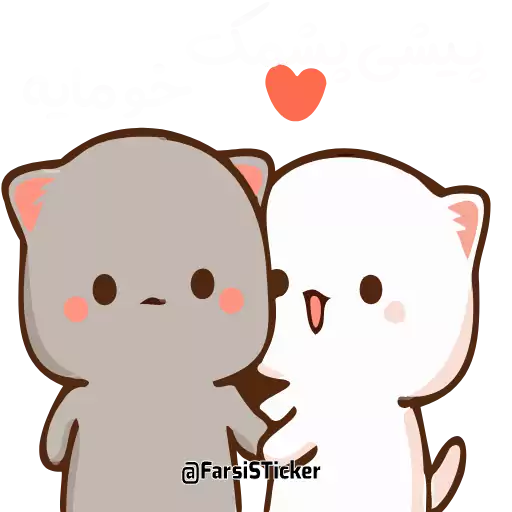 Стикер juj3d2ed3_farsisticker - 1