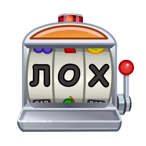 Стикер k4zik - 1