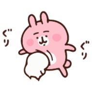 clipart sketch drawing