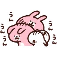 clipart drawing sketch