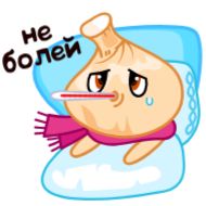 Sticker Хинкаля • @TgSticker - 2
