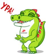 Стикер Croco @koleso_ru - 4