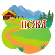 Sticker Колобок @FOXDIZIGNERLIFE @dmitrieva_motion - 9