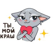 клипарт иллюстрация рисование