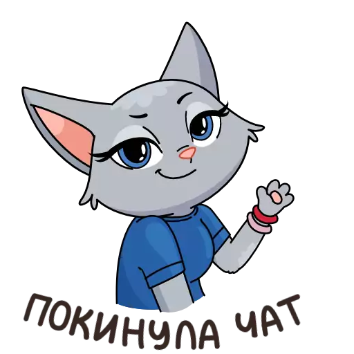 клипарт кошка эскиз