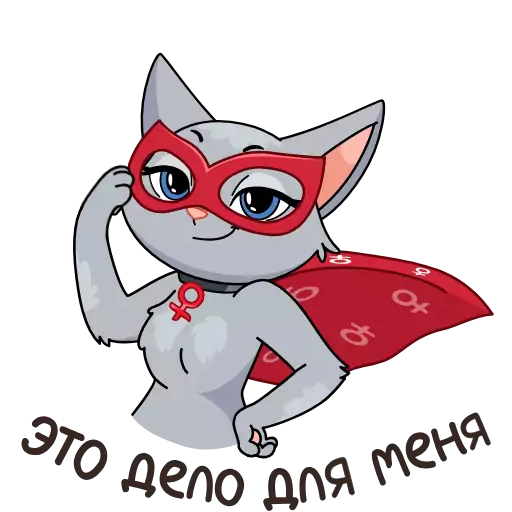 clipart text illustration