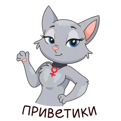 Sticker kotex_anim - 1