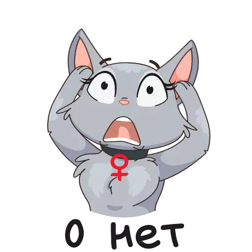 Sticker kotex_anim - 1