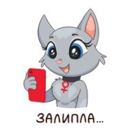 clipart animated cartoon mammal