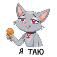 animated cartoon illustration sketch