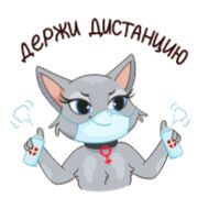 clipart cartoon mammal